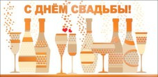 Конверт для денег